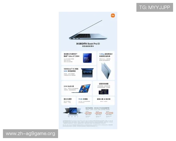 凯发手机官方客户端下载：最新版本更新内容介绍，体验更多新功能