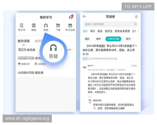 凯发官方在线注册流程详解助你轻松开启娱乐新体验