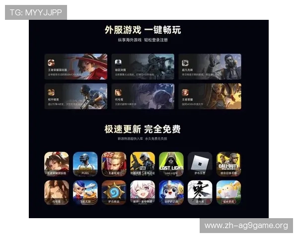 凯发电子游戏平台:多平台兼容确保随时随地畅玩精彩游戏内容与优质客户服务