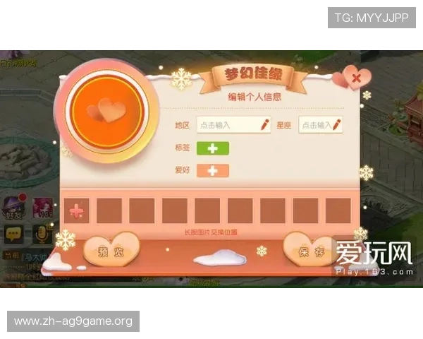 百家乐极速版最新版本上线带来更流畅的游戏体验和丰富的奖励