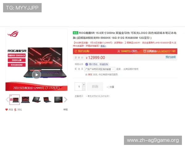 乐橙AG旗舰厅网址官方入口全面解析确保玩家快速访问无障碍体验