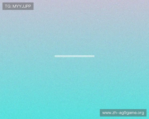 新西兰与埃及在世界杯中的表现预测：媒体专家详解比赛走势与关键球员